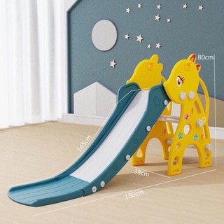 Cầu trượt nai dài 1m5 kèm bóng rổ cho bé