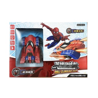 Đồ chơi ô tô điều khiển từ xa leo tường cho bé người nhện Spider Man