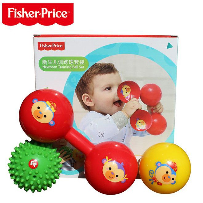 Bộ bóng Gym cao su Fisher Price cho trẻ sơ sinh tập cầm nắm