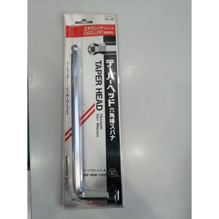 Lục giác bi lẻ Eight Nhật Bản TL-12P 12mm