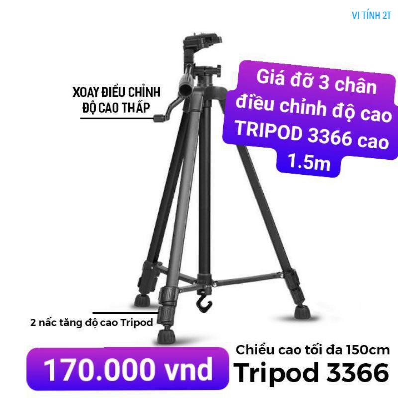 Giá đỡ 3 chân điều chỉnh độ cao TRIPOD 3366 cao 1.5m