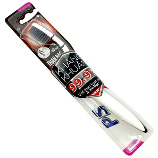 Bàn chải đánh răng P/S than bạc kháng khuẩn 99%