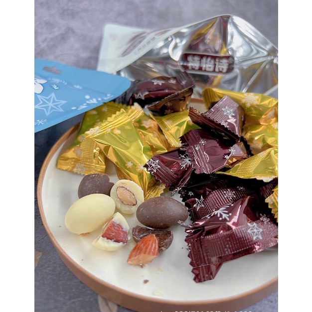 Kẹo Socola Bọc Hạnh Nhân Nướng Giòn Thơm Ngon Gói 60g