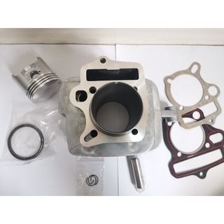 Bộ lòng hơi Wave 110 dài 78