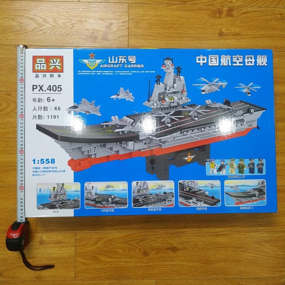 [1191 CHI TIẾT] Bộ Lego lắp ráp xếp hình TÀU SÂN BAY SIÊU TO KHỔNG LỒ DÀI 70CM xứng danh SIÊU CHIẾN HẠM