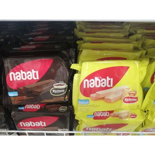 Bánh xốp Nabati 52g