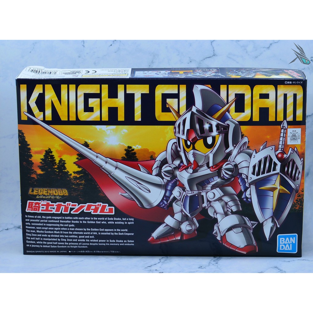 Mô Hình Lắp Ráp SD BB Legend Gundam: Knight Gundam