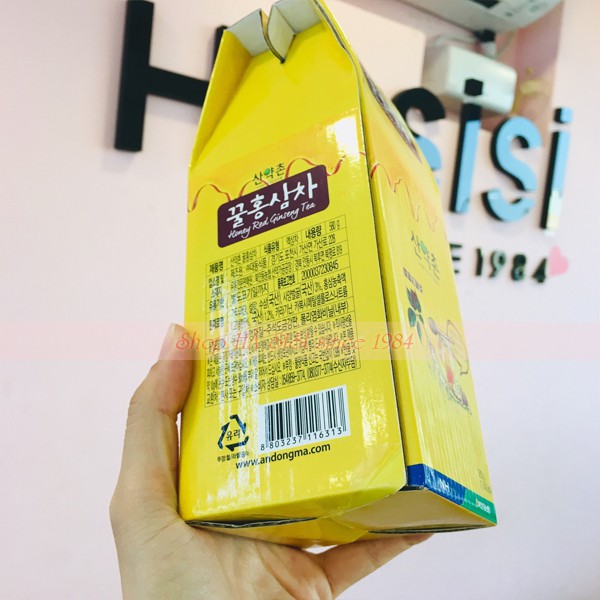 Trà Hồng Sâm Mật Ong Hàn Quốc ANDONGMA - Sanyakchon honey Red Ginseng Tea 580g