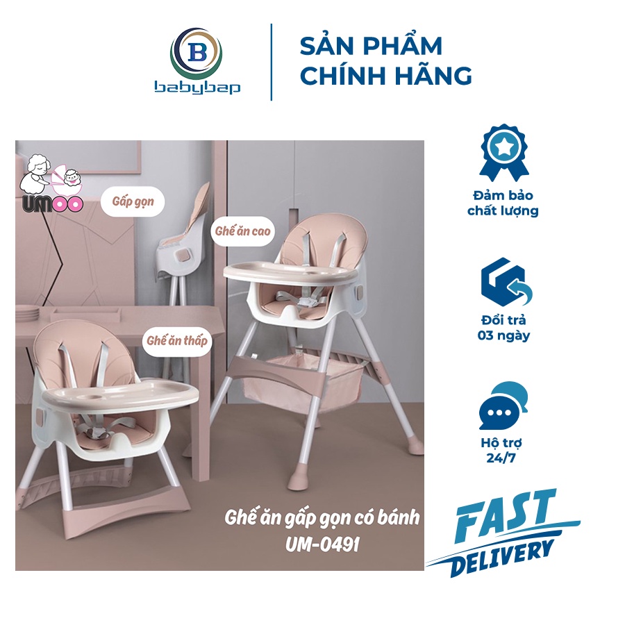 Ghế Ăn Gấp Gọn Có Bánh Umoo UM - 0491 UM-04191