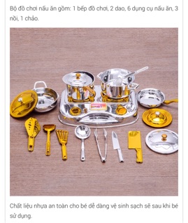 Vỉ Đồ Chơi Bếp Vàng Bạc