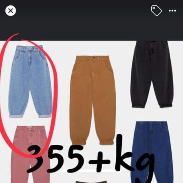 Quần baggy zara
