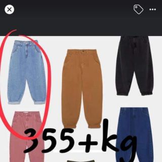 Quần baggy zara