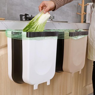 [ Xả Kho SLL ] THÙNG RÁC THÔNG MINH TREO CÁNH TỦ BẾP, THÙNG RÁC GÂP GỌN TIỆN LỢI ( LOẠI TO, ĐẸP )