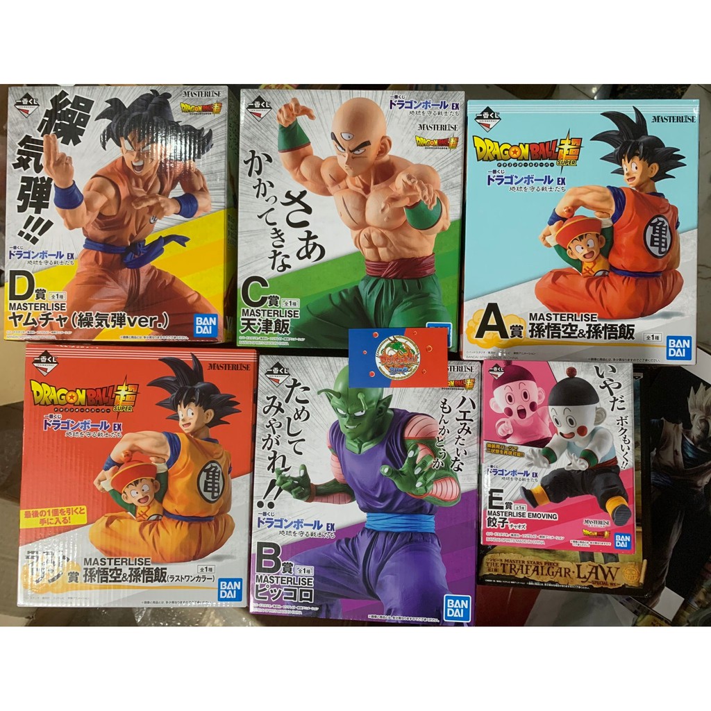 Mô hình Dragon Ball chính hãng - Ichiban Kuji Chikyuu wo Mamoru - Yamcha, Piccolo, Tien Shinhan, Chaozu