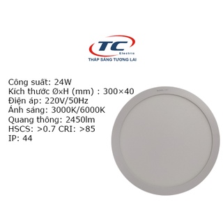 Đèn led panel tròn gắn nổi 24w duhal kdgc524