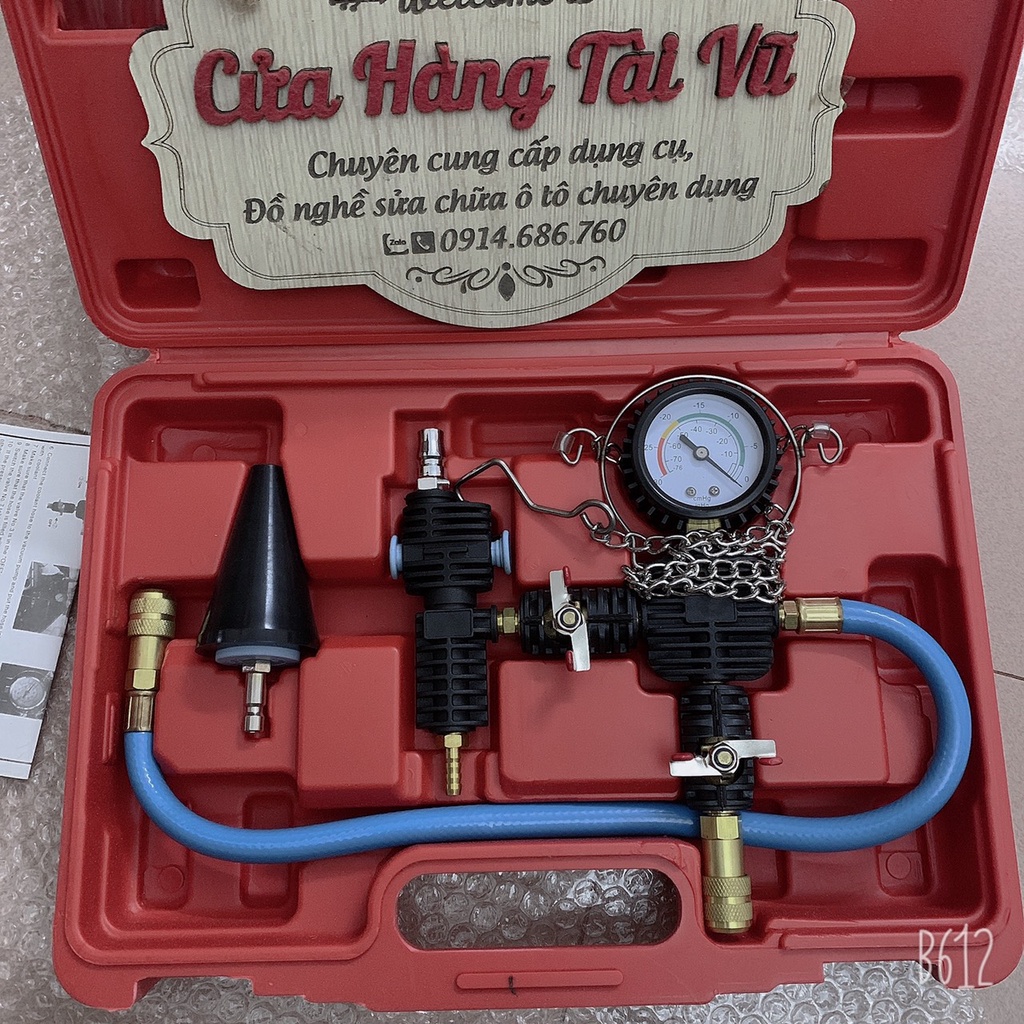 Bộ xả E nước làm mát, xả gió nước làm mát