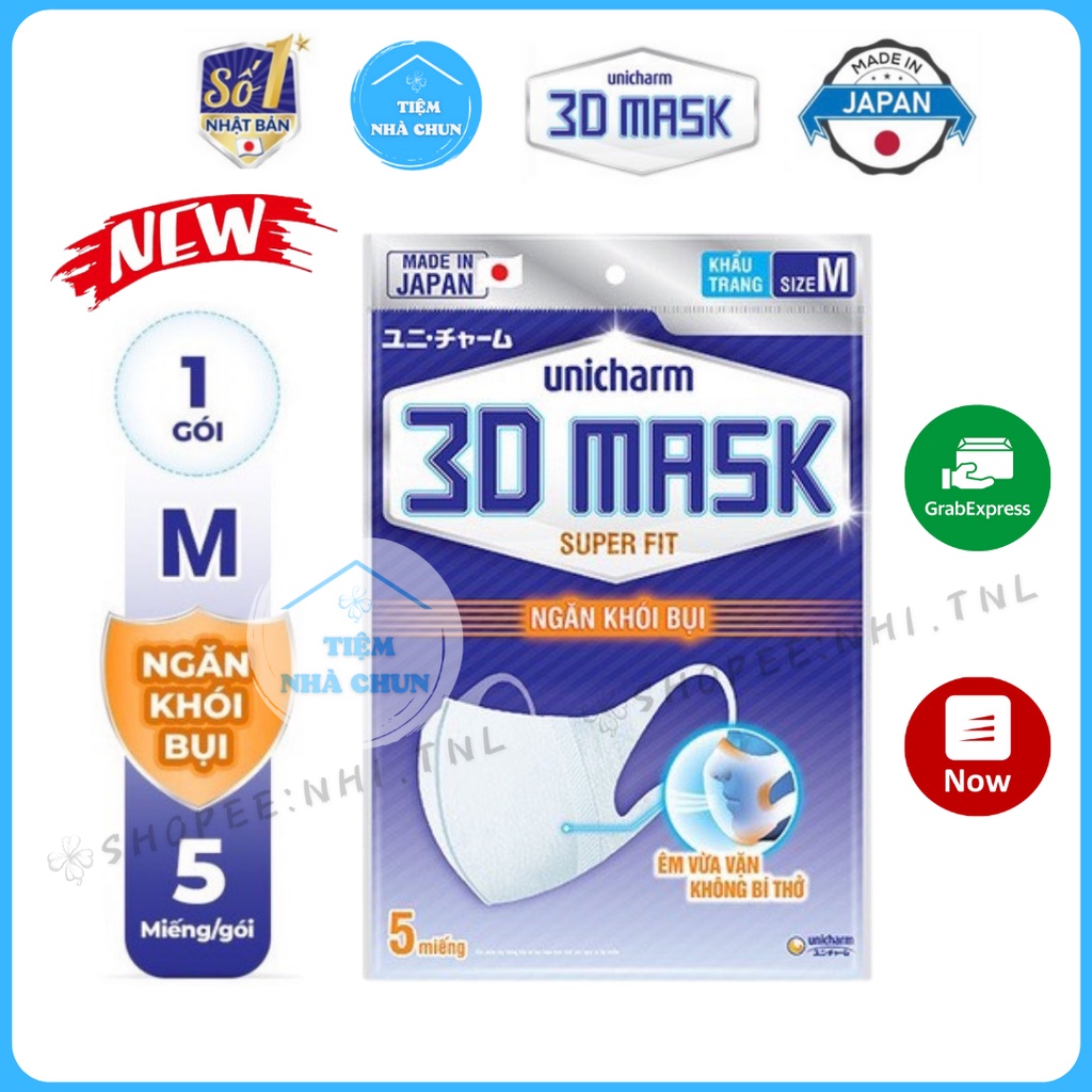 [CHÍNH HÃNG] Gói 5 Miếng Khẩu trang Unicharm 3D Mask Super Fit Nhật Bản Ngăn Khói Bụi