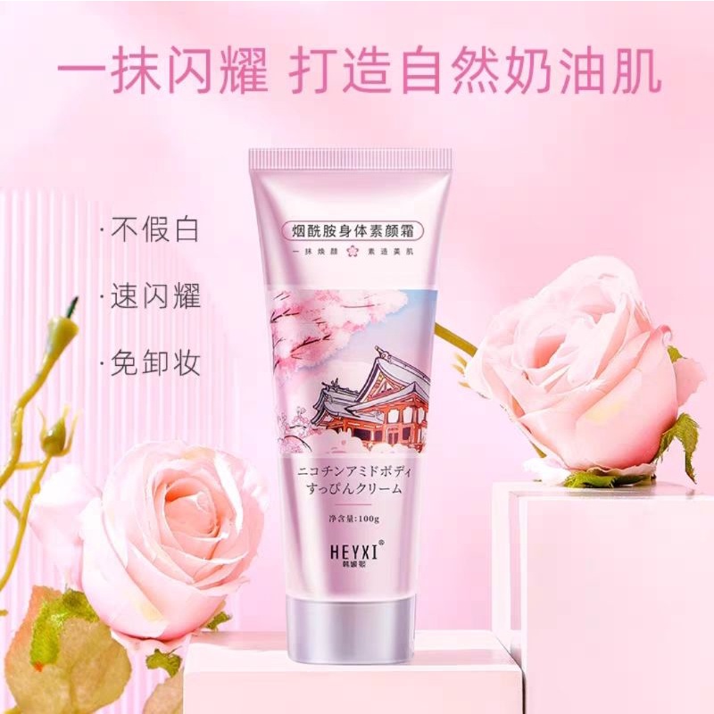 Dưỡng Thể Heyxi Cấp Ẩm Cho Da Hương Thơm Tự Nhiên 100g