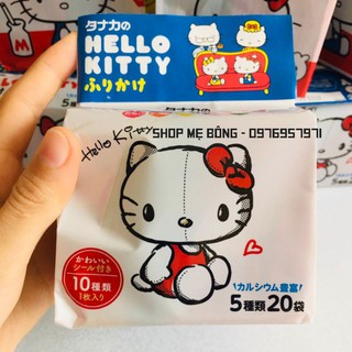 Gia vị rắc cơm cho bé
