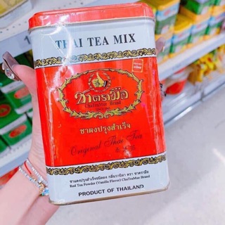 Trà thái cam thái lan