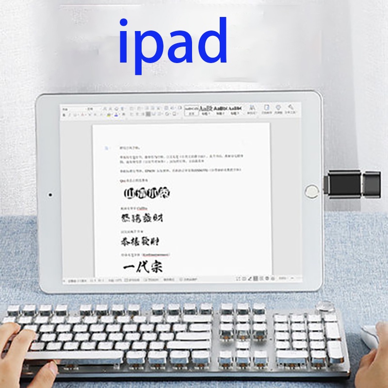 Đầu Chuyển Đổi usb Lightning Cho Apple phone / 6S / 7 / 8 / X / XR / 11 / XS / MAX / 11pro / ipad