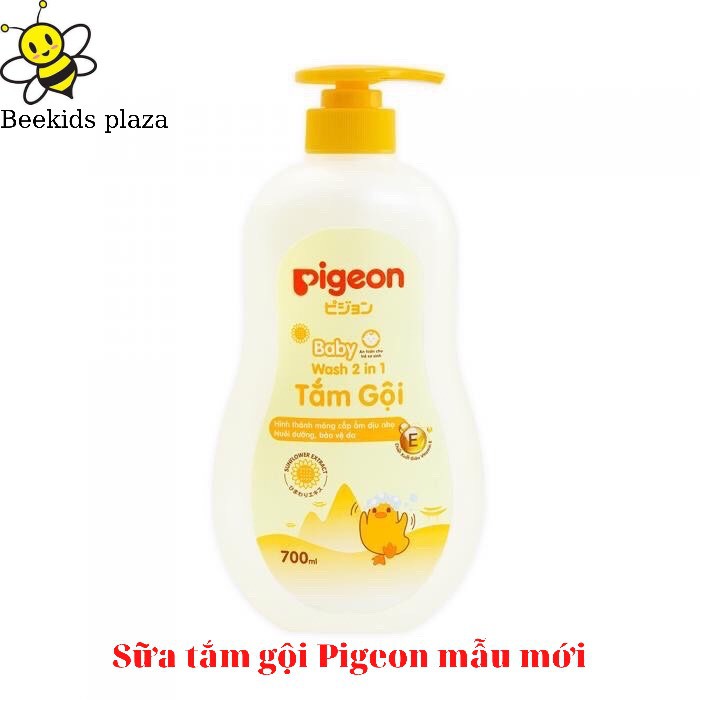 [Mẫu mới] Sữa tắm gội toàn thân Pigeon 2 trong 1 cho bé 200ml, 700ml hoa hướng dương/ Jojoba