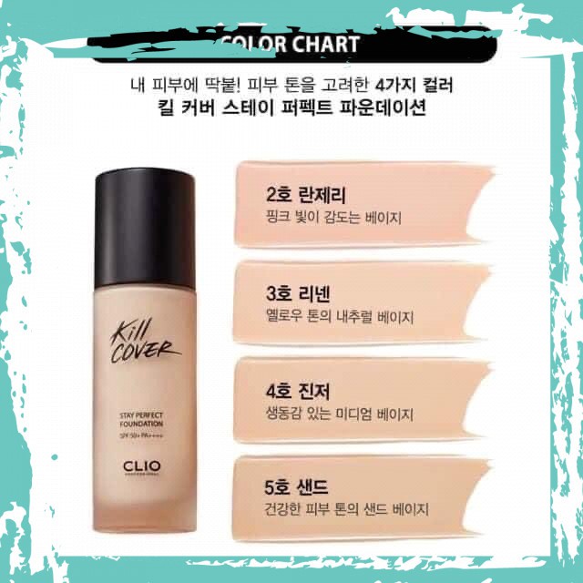 <>Kem Nền Clio Kill Cover - babycosmetic
