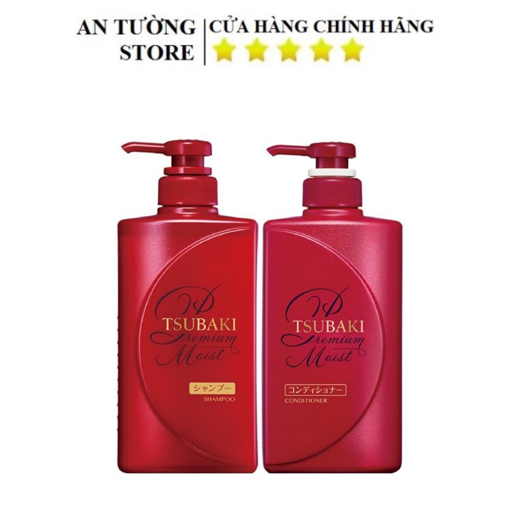 Cặp Dầu Gội Xả Dưỡng Tóc Bóng Mượt Premium Moist Tsubaki (490ml/chai) (màu đỏ)