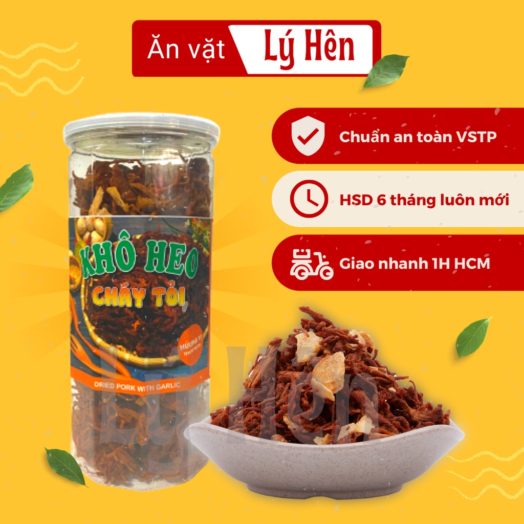 Khô Heo Cháy Bơ Tỏi Cay 300G Ăn Vặt Sài Gòn Ngon Mà Rẻ Date Luôn Mới