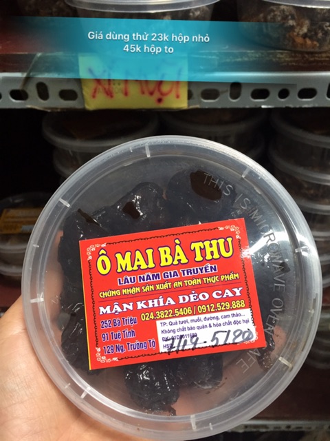 Ô mai mận Hiệu bà thu