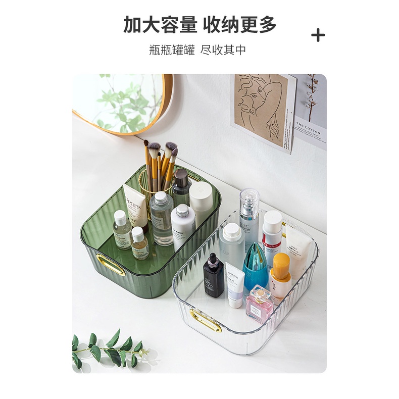 PVN49454 Hộp đựng mỹ phẩm, khay lưu trữ đồ đa năng để bàn nhựa ABS trong suốt cao cấp Giá Rẻ