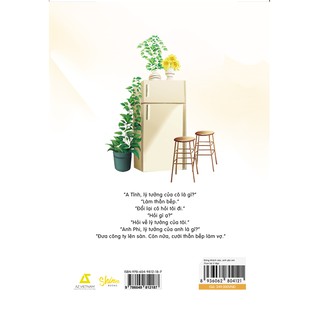 Đừng Khách Sáo, Anh Yêu Em (Bộ 2 Tập)