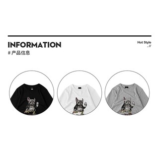 A179 ÁO T-SHIRT MAKE IT RAIN