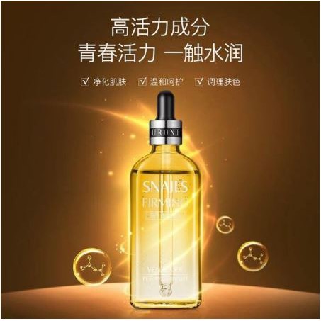 Serum HA HYDRATING THU NHỎ LỖ CHÂN LÔNG CẤP ẨM Venzen 100ML