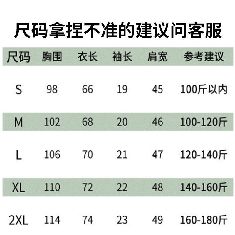 ஐ☋❖Áo Thun 100% Cotton Nguyên Chất Tay Ngắn Dáng Rộng In Hình Hoa Ong Cho Nam Nữ