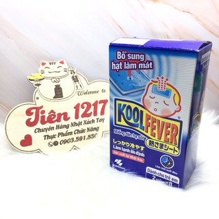 Koolfever Miếng dán hạ sốt hộp 8 gói x 2 miếng