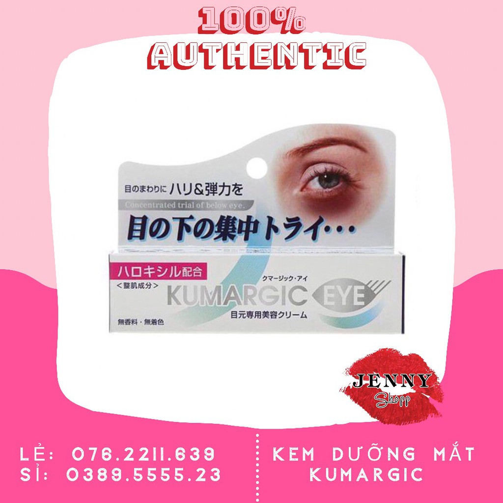 KEM DƯỠNG MẮT KUMARGIC CONCETRATED TRIAL OF BELOW EYE