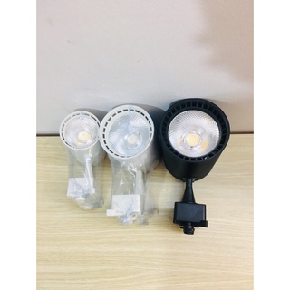 Đèn LED ray rọi COB 10W 20W