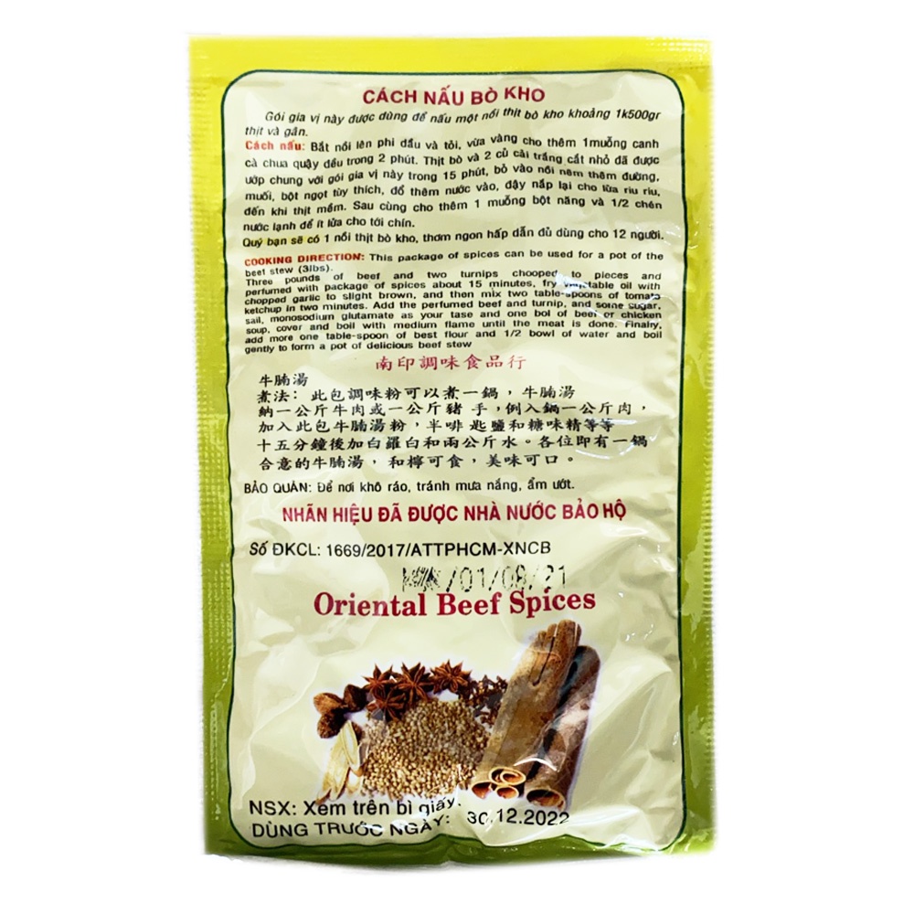Lốc 20 gói  Gia vị nấu bò kho Nam Ấn 25g