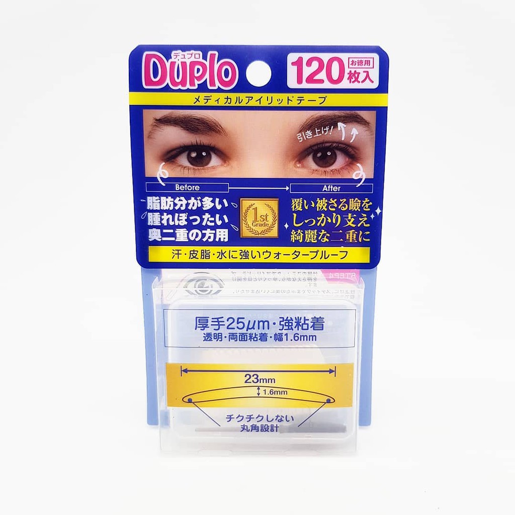 Hộp 120 miếng dán nhấn mí / kích mí Duplo Medical Eyelid Tape chính hiệu Nhật Bản