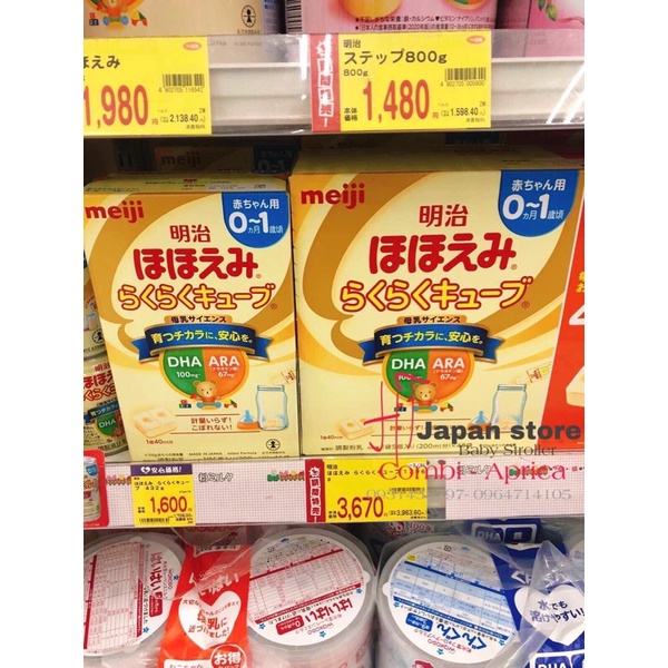 [ FEESHIP EXTRA] Sữa MEIJI 24 Thanh 648g Nội Địa Nhật Bản