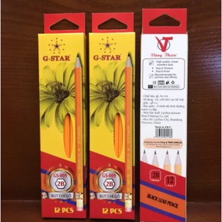 Bút chì gỗ Gstar 2B (hộp 12 cây)