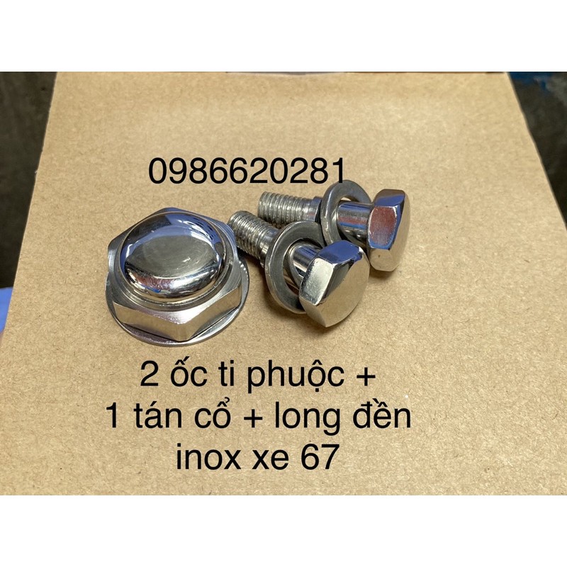 Ốc ti phuộc trước xe 67 inox