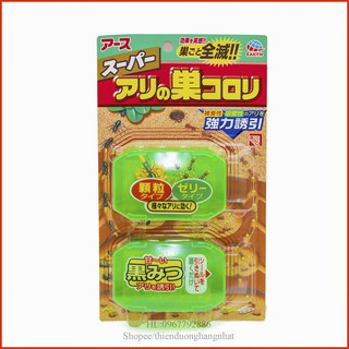Thuốc diệt kiến Super Arinosu Koroki nhật vỉ 2 hộp