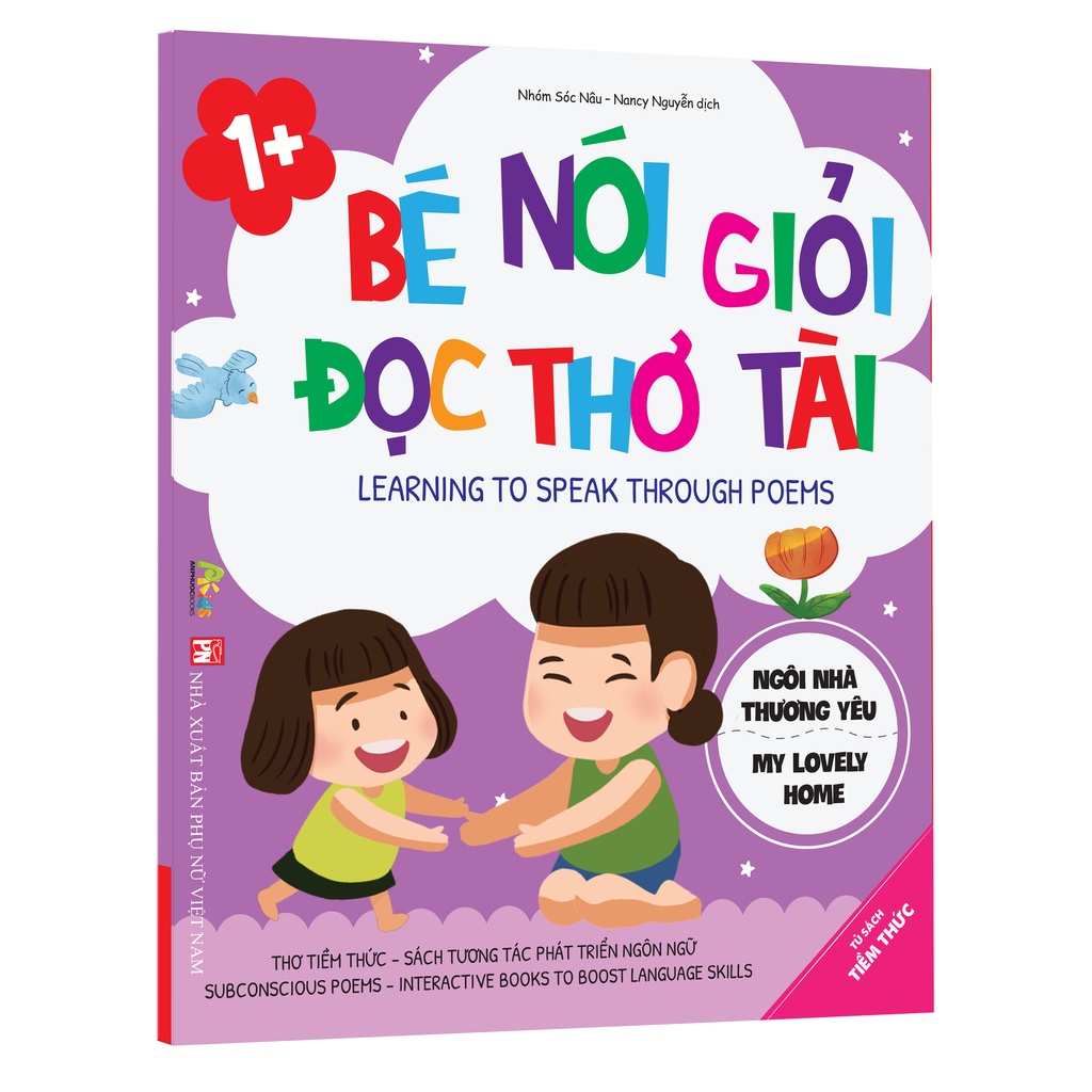 Sách - Combo bé nói giỏi đọc thơ tài, sách tiếng anh