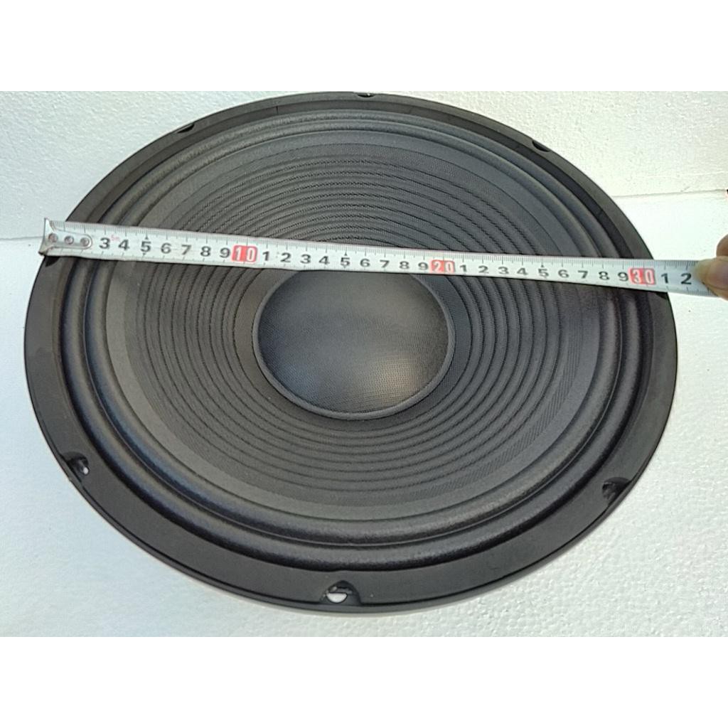 [Mã ELHACE giảm 4% đơn 300K] LOA BASS 30 MARTIN TỪ 156 COIL 51 - GIÁ 1 CÁI