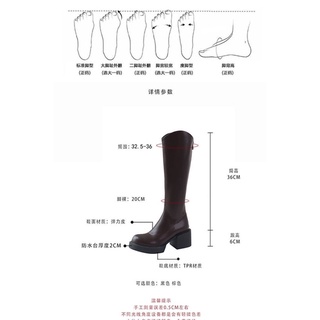 Boot đùi da cổ V đế cao 6cm bốt da nữ cá tính [ ORDER ] M4