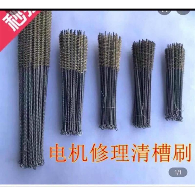 Giũa gai vệ sinh rãnh 5cây .