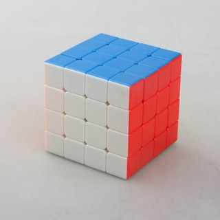 Yongjun ruichuang 5x5x5 - sp1033