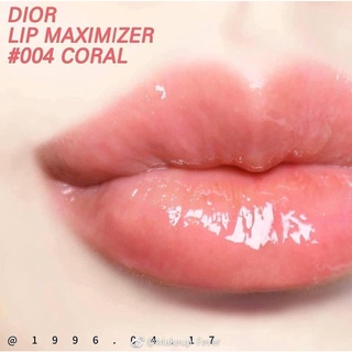 Son dưỡng Dior Maximizer mini unbox 004 Coral